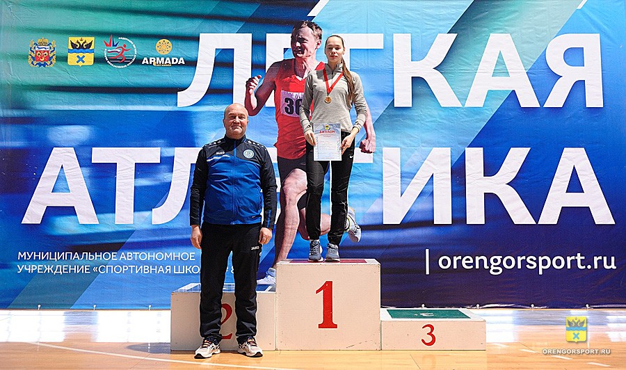 Итоги второго дня кубка города Оренбурга по легкой атлетике