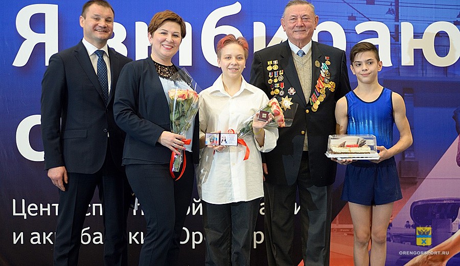 Оренбургской гимнастке присвоено звание «Мастера спорта России»