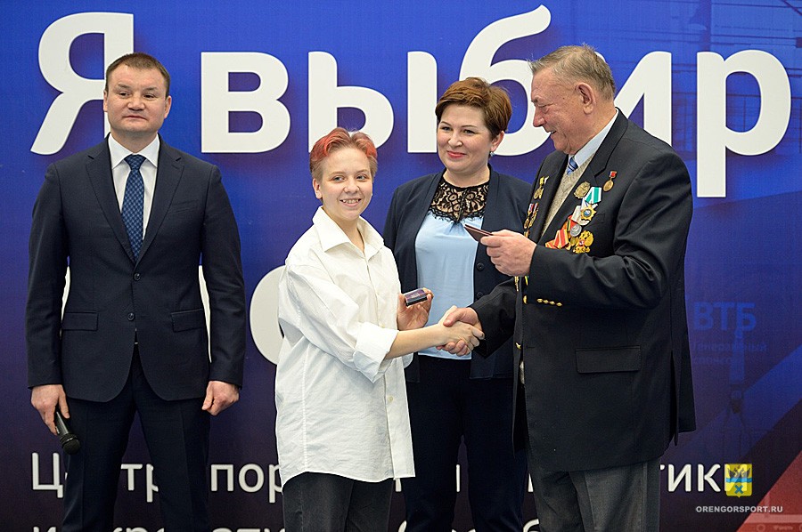 Оренбургской гимнастке присвоено звание «Мастера спорта России»