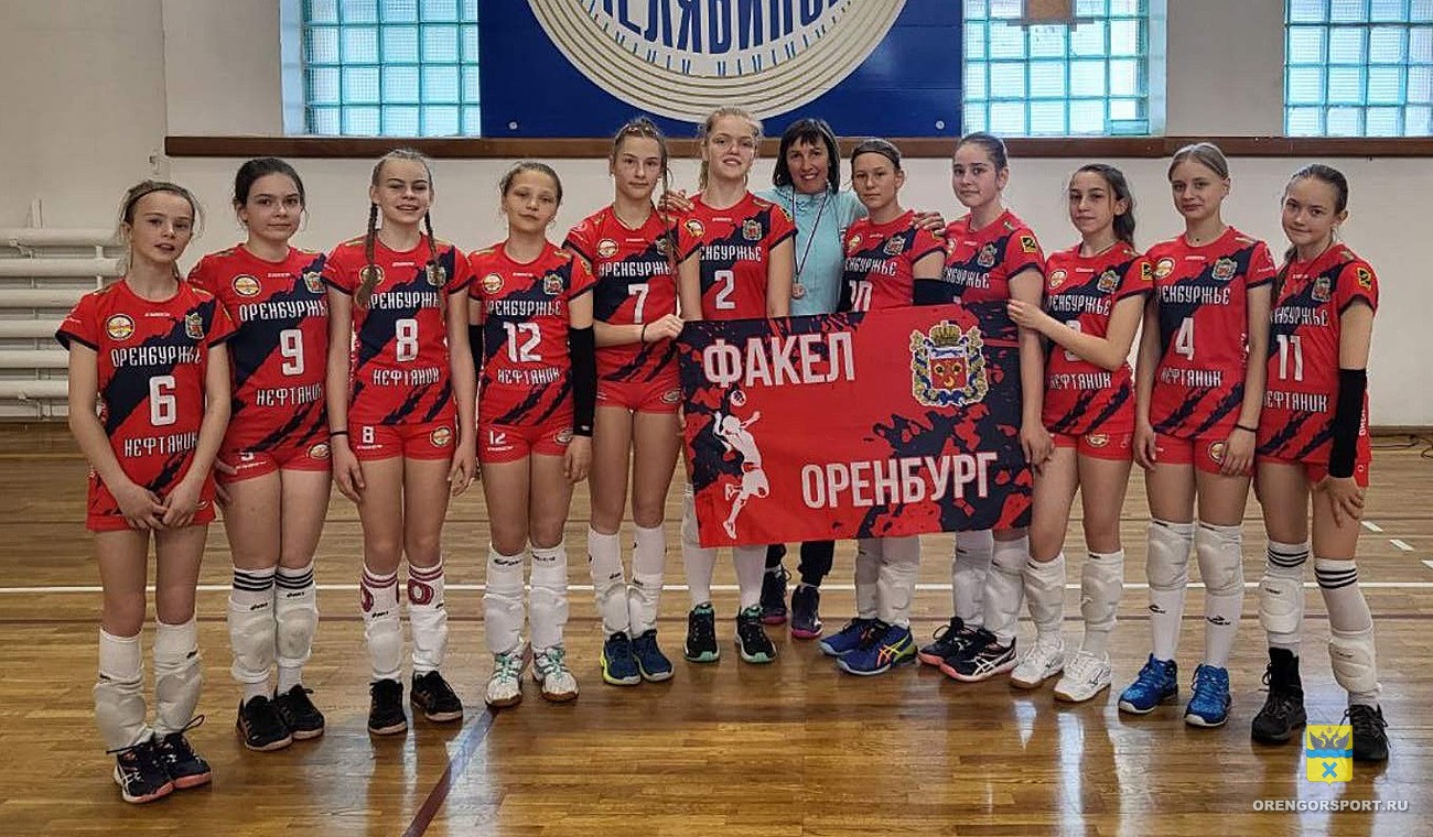 Первенство СШОР «Юность - Метар» по волейболу среди девушек