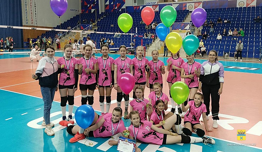 Первенство Оренбургской области по волейболу среди девушек