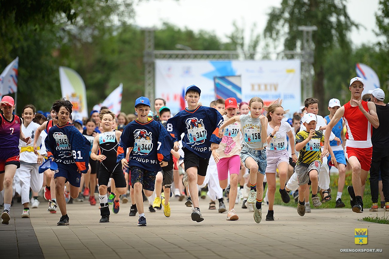 Всероссийский Олимпийский день объединил сотни жителей Оренбурга