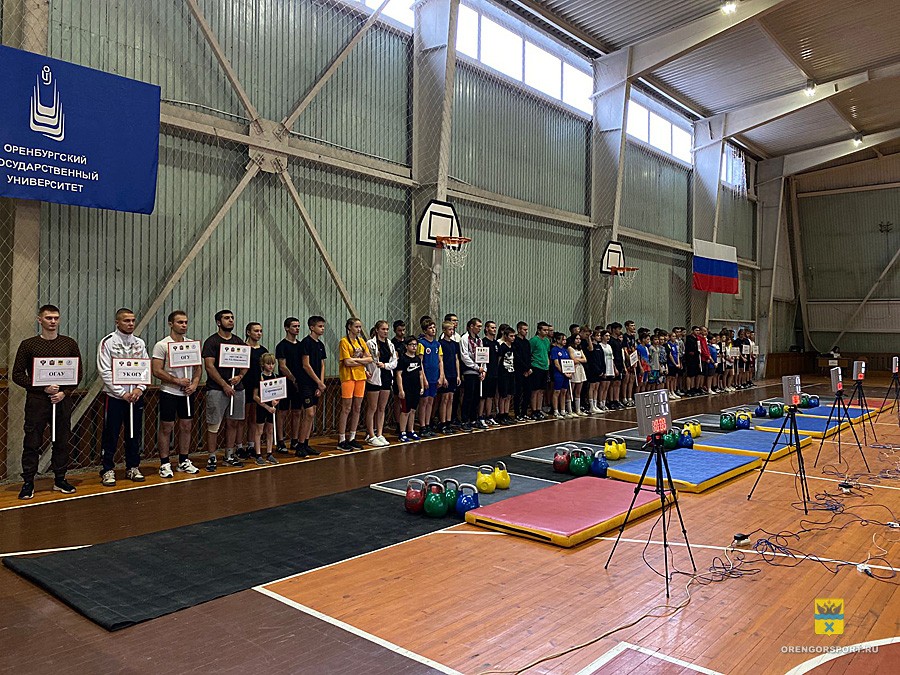 Турнир по гиревому спорту памяти Николая Большакова
