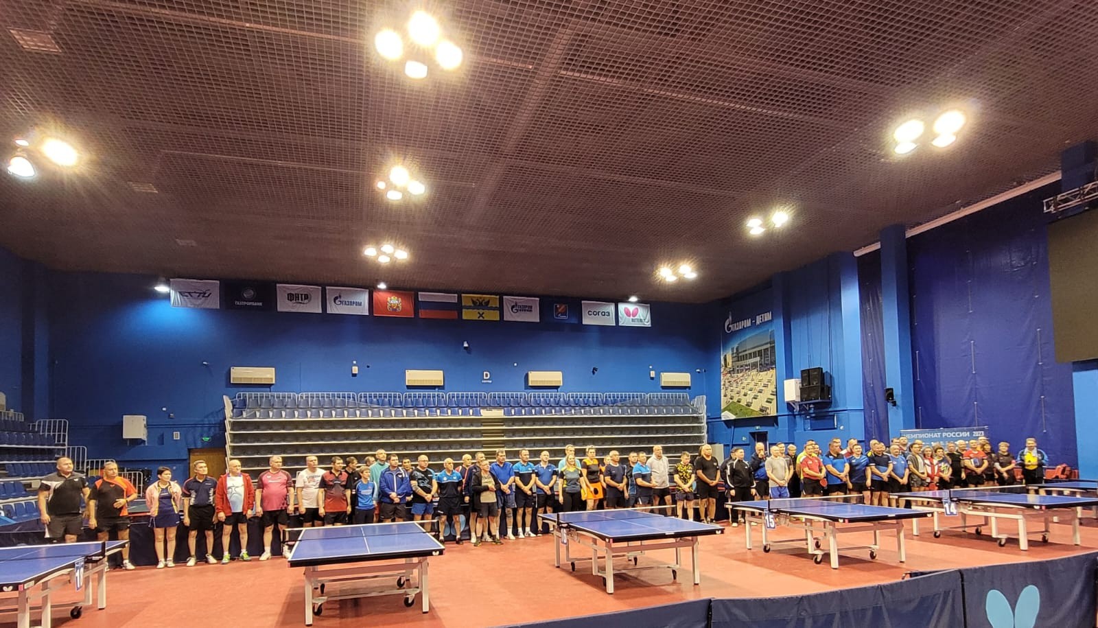 Первенство города Оренбурга по настольному теннису среди ветеранов
