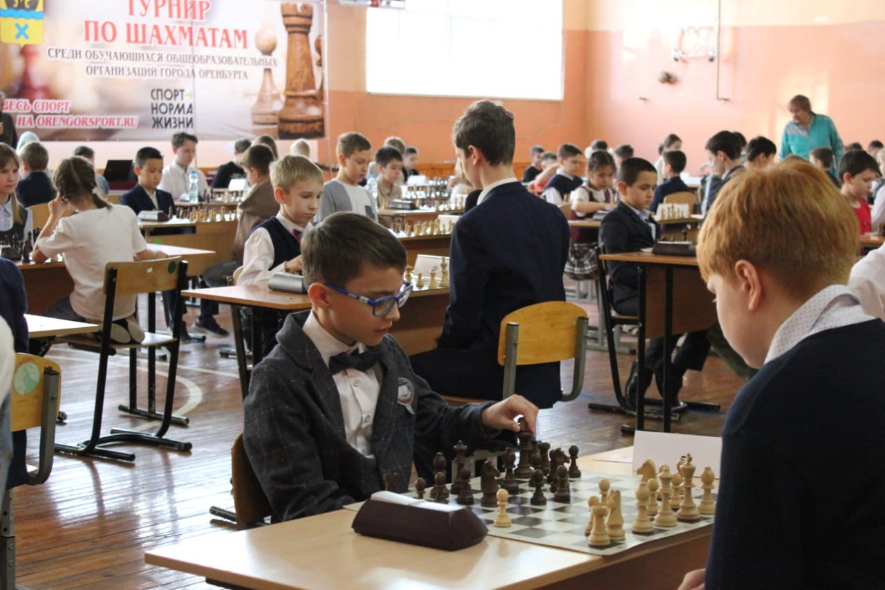 Турнир по шахматам среди обучающихся общеобразовательных организаций