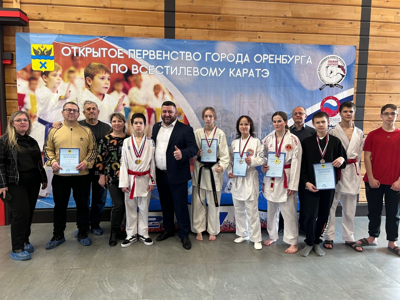 Чемпионат и первенстве города Оренбурга по всестилевому каратэ