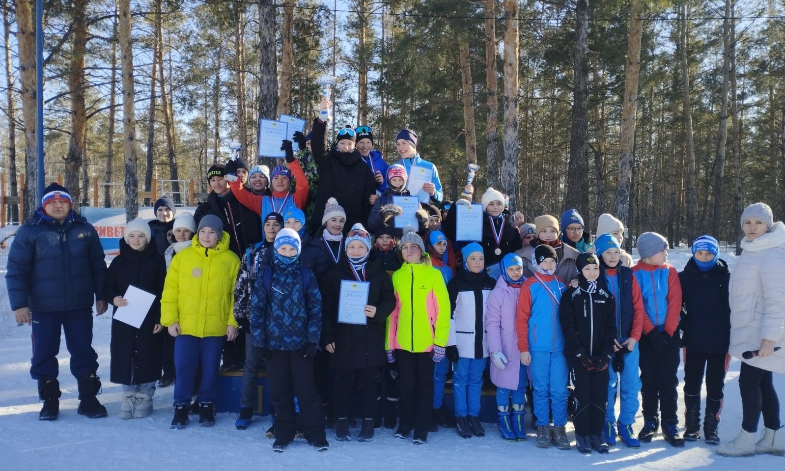Первенство города Оренбурга по лыжным гонкам