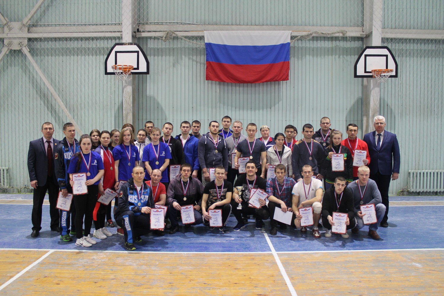 Чемпионат оренбургской области по гиревому спорту