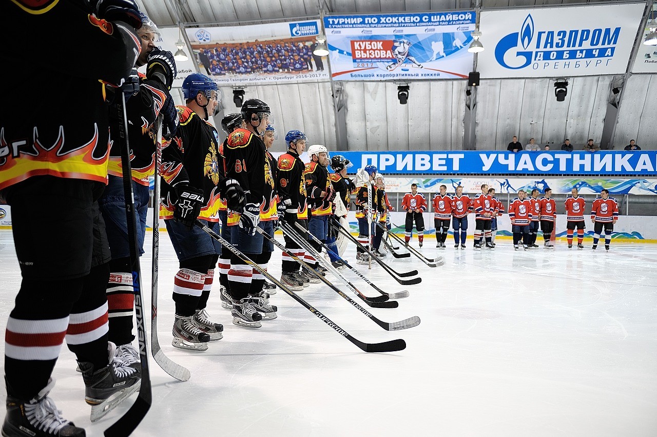 Чемпионат области по хоккею