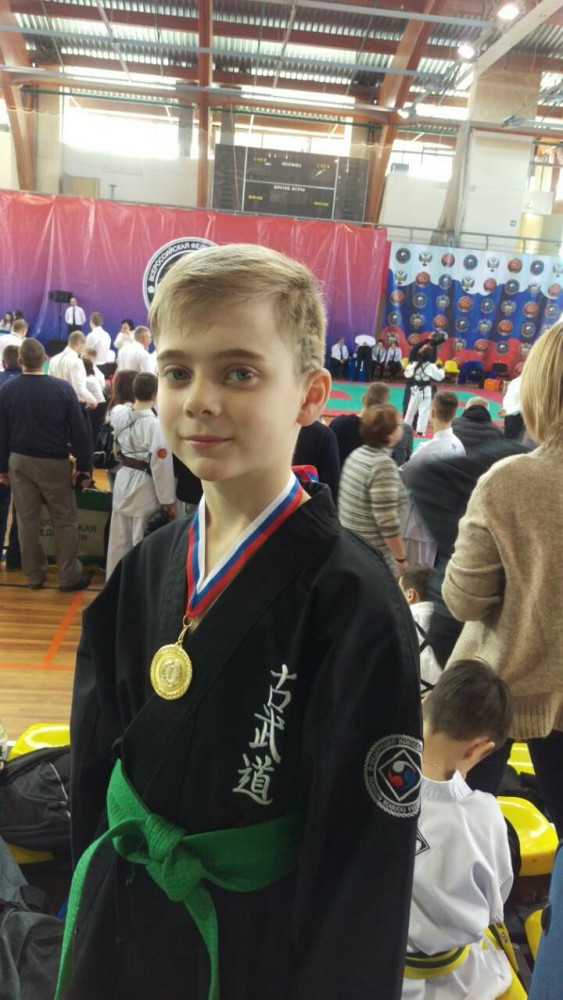 Кубок России, детские Всероссийские соревнования по каратэ