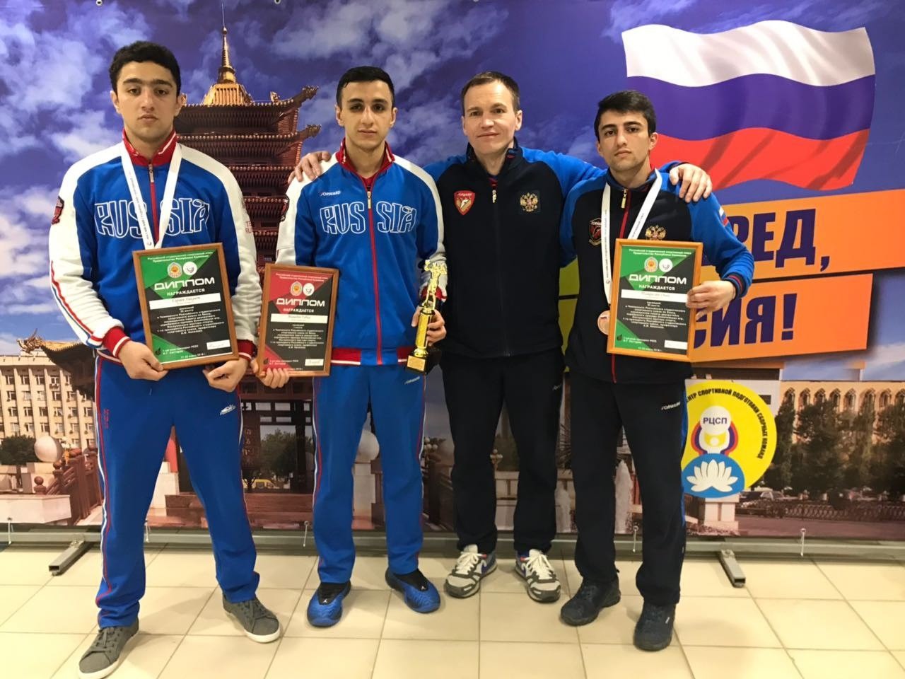 Чемпионат Российского студенческого спортивного союза по боксу