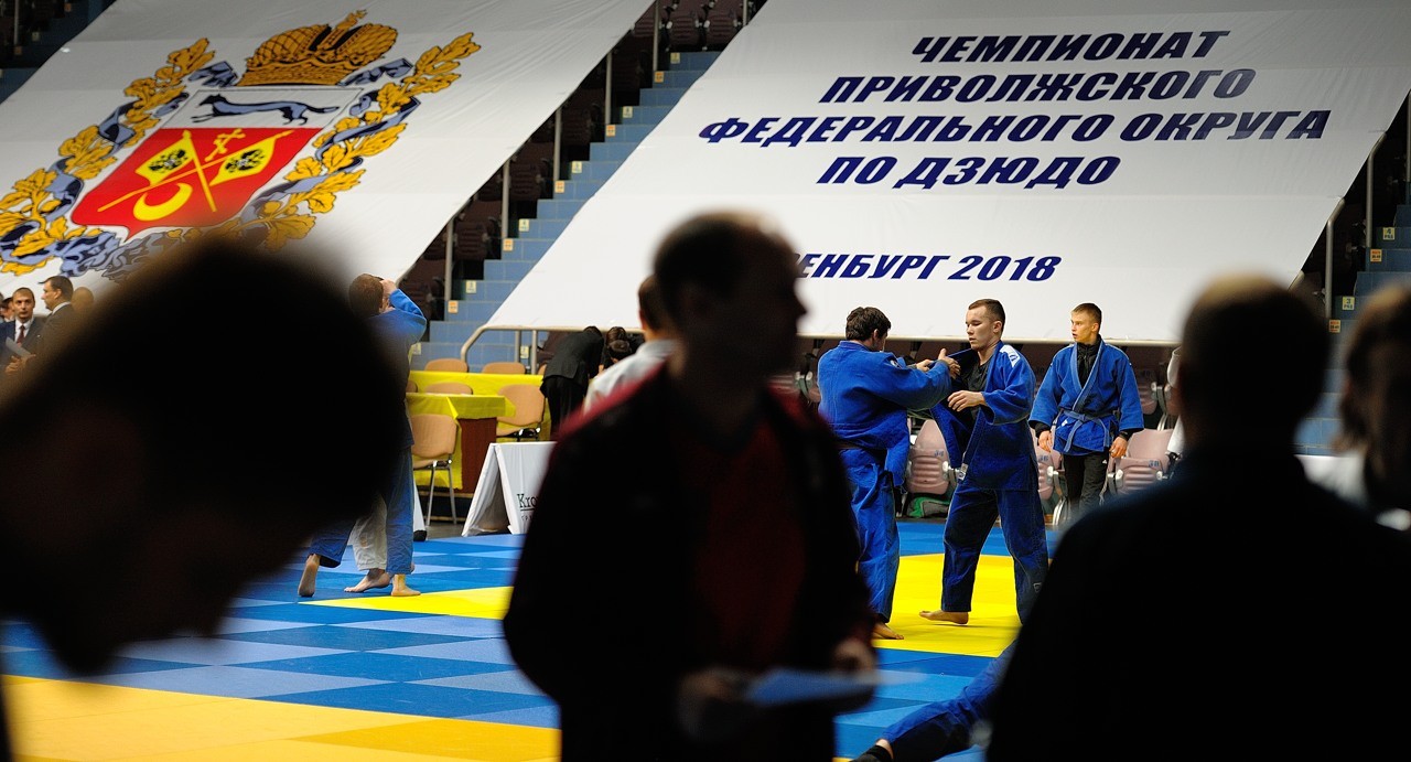 Чемпионат ПФО по дзюдо в Оренбурге