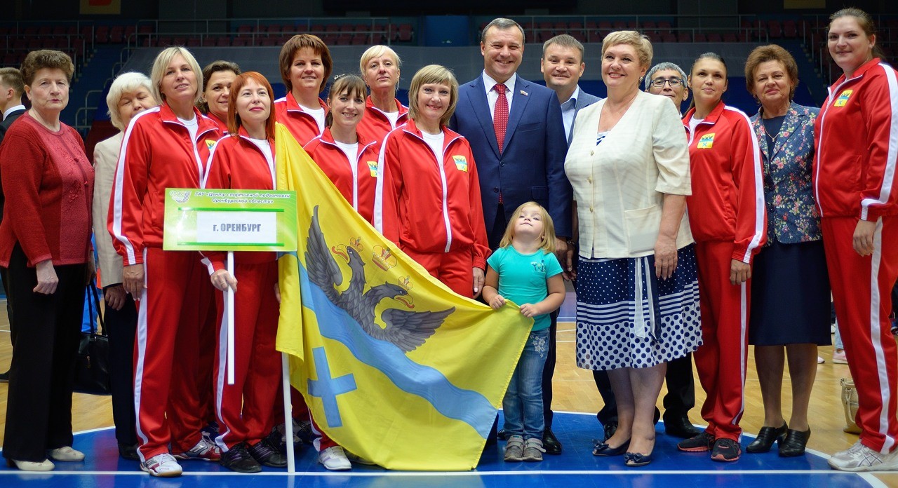 Фестиваль женского спорта «Оренбургская сударыня»