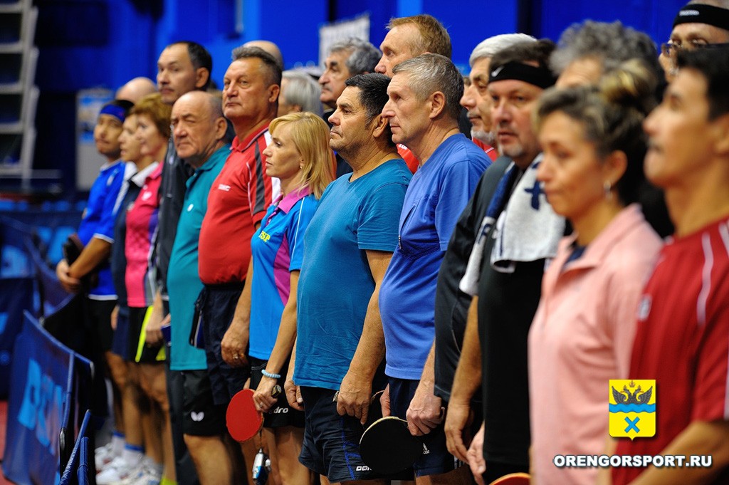 Чемпионат города по настольному теннису среди ветеранов