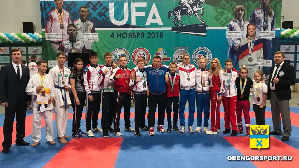 Оренбургские каратисты привезли 6 медалей с Уфы