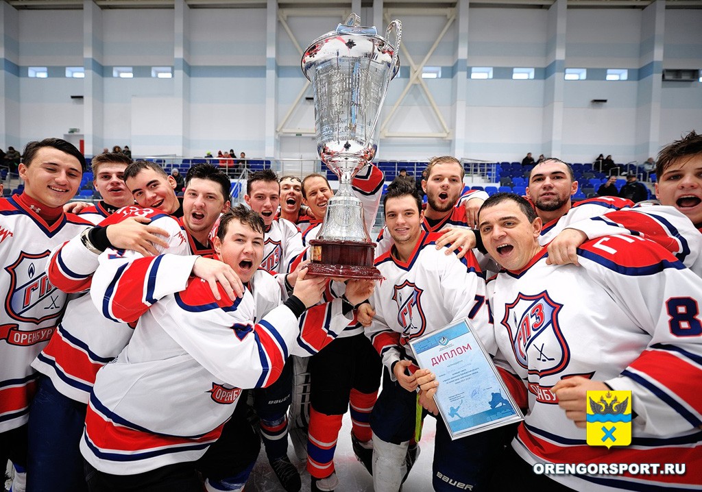 «Газпром добыча Оренбург» - чемпион Оренбургской области по хоккею с шайбой среди любительских команд