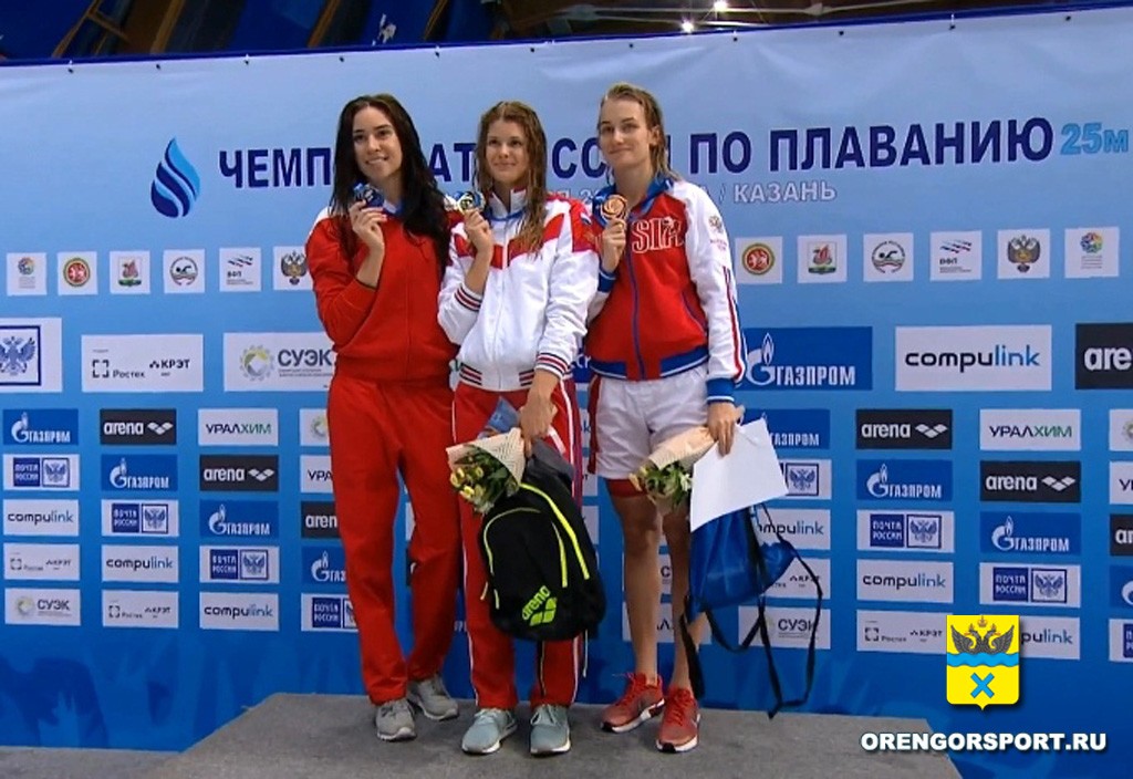 Оренбурженка Мария Каменева - лидер по числу золотых медалей чемпионата страны