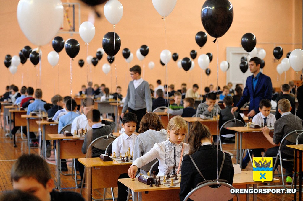 Турнир по шахматам среди общеобразовательных организаций