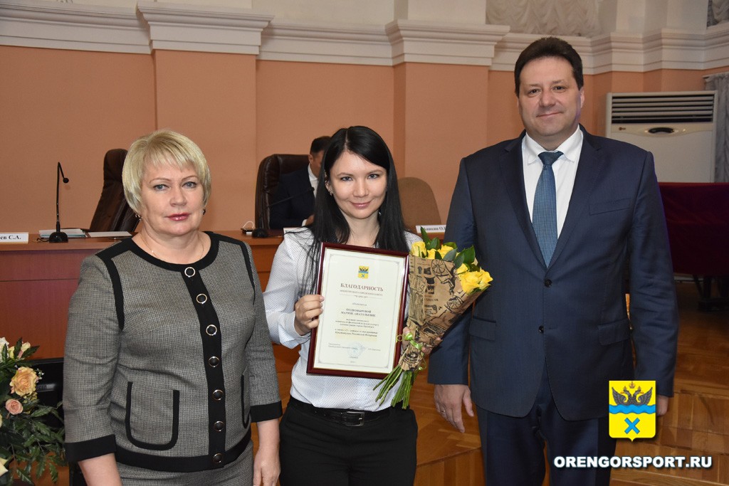 На аппаратном совещании в администрации города наградили оренбуржцев