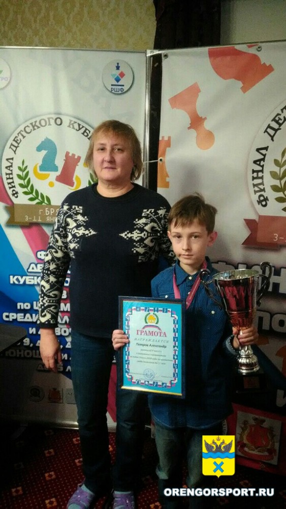 Серебро Кубка России по шахматам