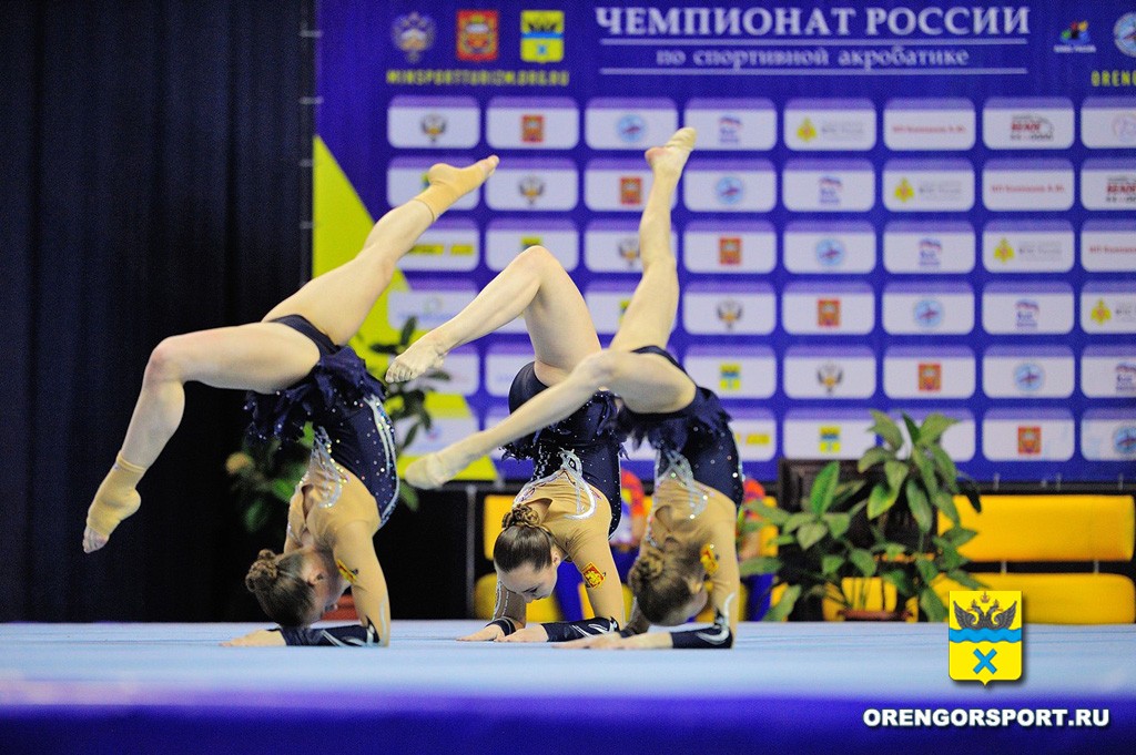 В Оренбурге проходит чемпионат России по спортивной акробатике