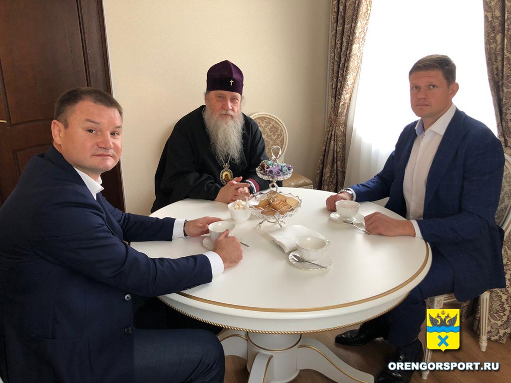 Встреча с митрополитом Оренбургским и Саракташским Вениамином