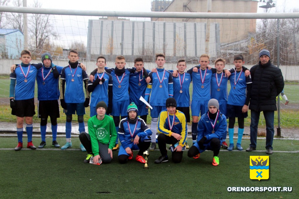 Оренбуржцы стали победителями турнира по футболу «Кубок Дня Народного Единства»