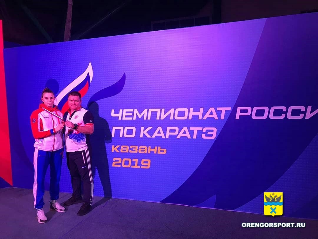 Валерия Голубева завоевала бронзу чемпионата России по каратэ WKF