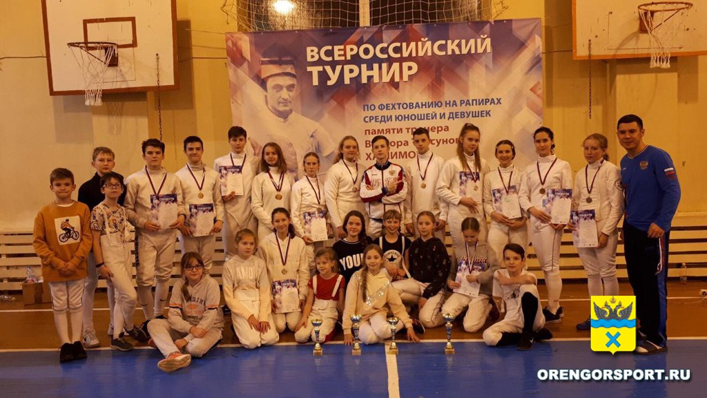 Всероссийский турнир по фехтованию на рапирах