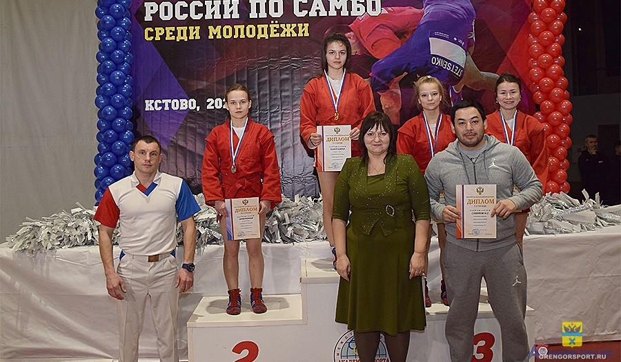 Оренбурженка Елена Комур завоевала золото на первенстве России по самбо