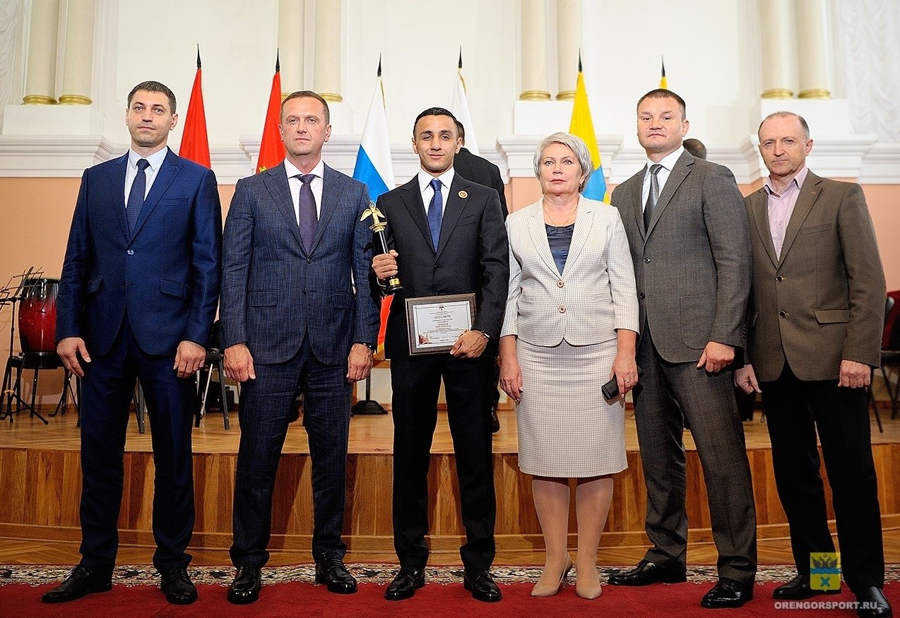 Награждение победителей и финалистов ежегодного конкурса «Человек года» муниципального образования «город Оренбург»