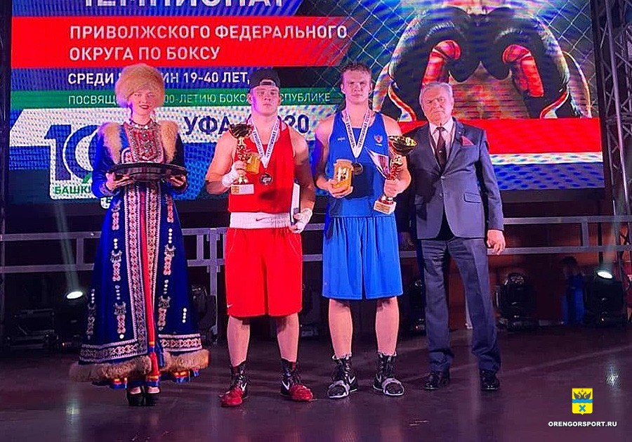 Оренбуржец Алексей Зобнин завоевал золотую медаль и стал чемпионом ПФО по боксу среди мужчин