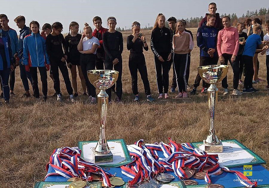 Чемпионат и первенство Оренбургской области по легкоатлетическому кроссу