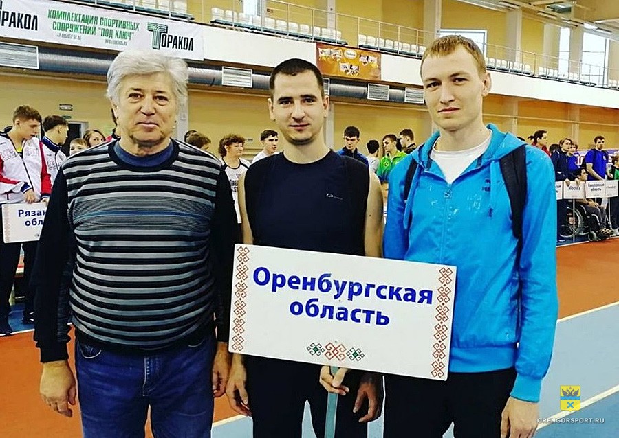 Чемпионат России по легкой атлетике