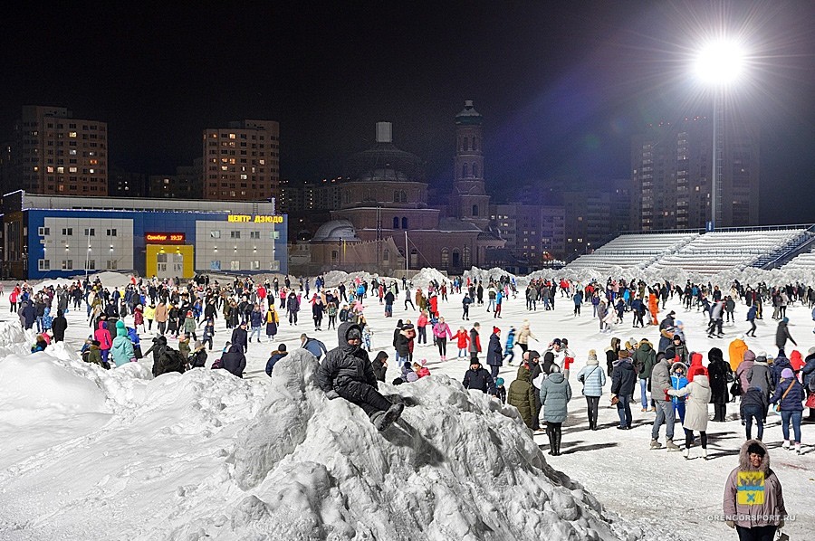 В Оренбурге в 9-й раз пройдет общегородская акция «Вечер на коньках»