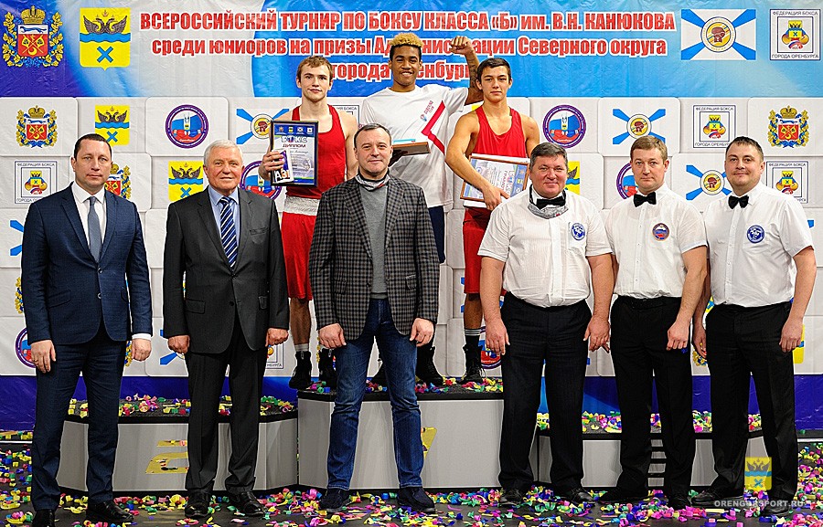 В Оренбурге завершился турнир по боксу памяти В.Н. Канюкова на призы Администрации Северного округа