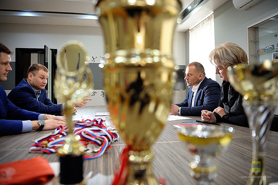 Встреча в министерстве физической культуры и спорта Оренбургской области