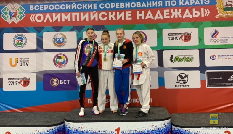Валерия Голубева завоевала серебро Всероссийских соревнований по каратэ