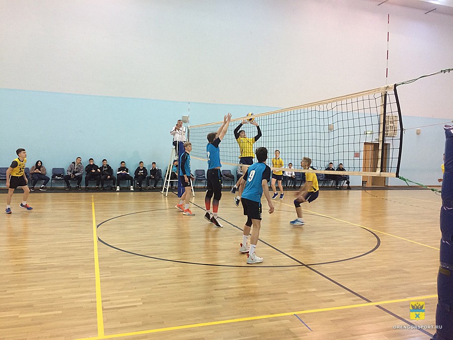 Первенство Оренбургской области по волейболу среди юношей