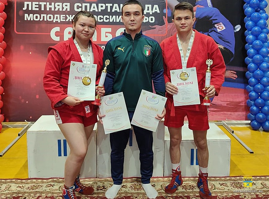 Золотые медали летней спартакиады молодежи России